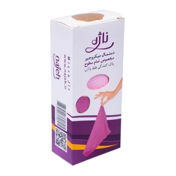 دستمال میکروجیر ناژه اصل مخصوص تمام سطوح